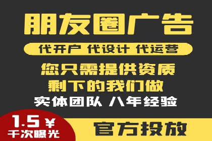 成功案例：百度包年竞价如何助力电商发展