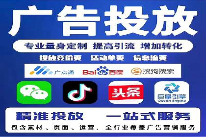 案例分析：如何利用百度SEM实现品牌升级